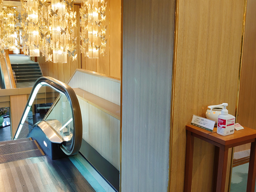 アルコール消毒