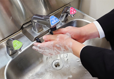 手洗い