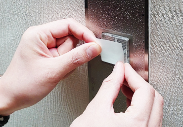 アキレスウイルセーフ