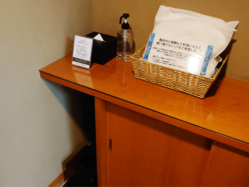 アルコール消毒