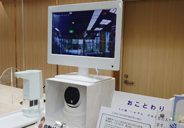 サーマルカメラ