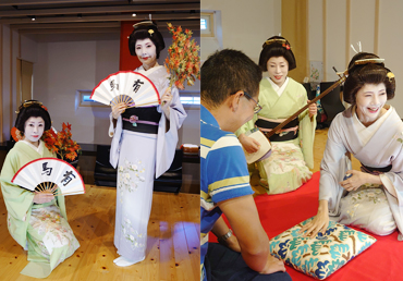 芸妓遊び体験