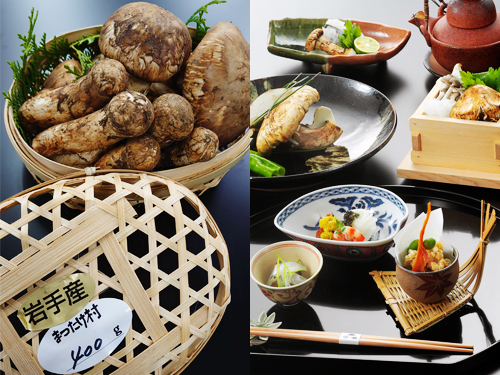 国産松茸懐石