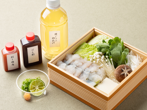 鱧しゃぶセット