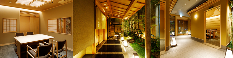 個室料亭花海棠