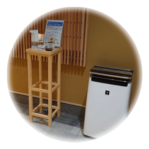 アルコール消毒液