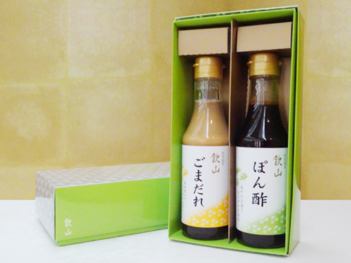 ぽん酢ごまだれセット