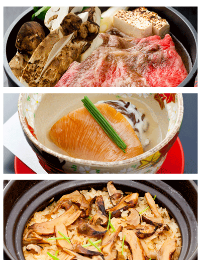 特選秋懐石料理イメージ