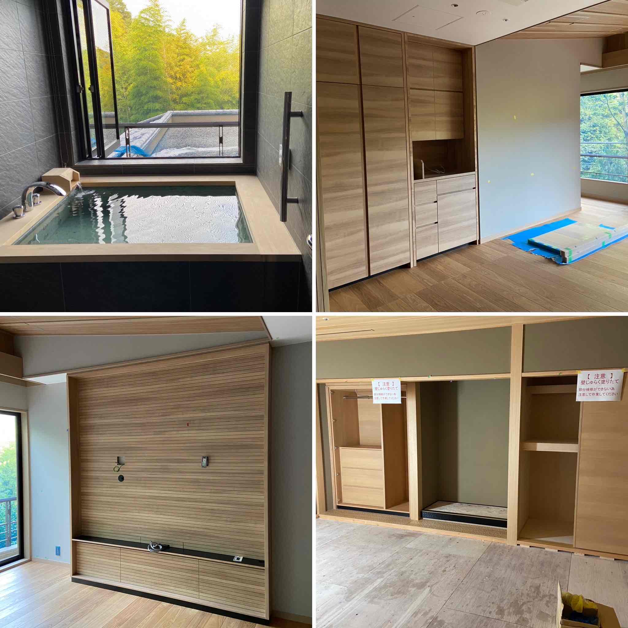 E65C4584-28AD-4B87-B074-C034633AE277