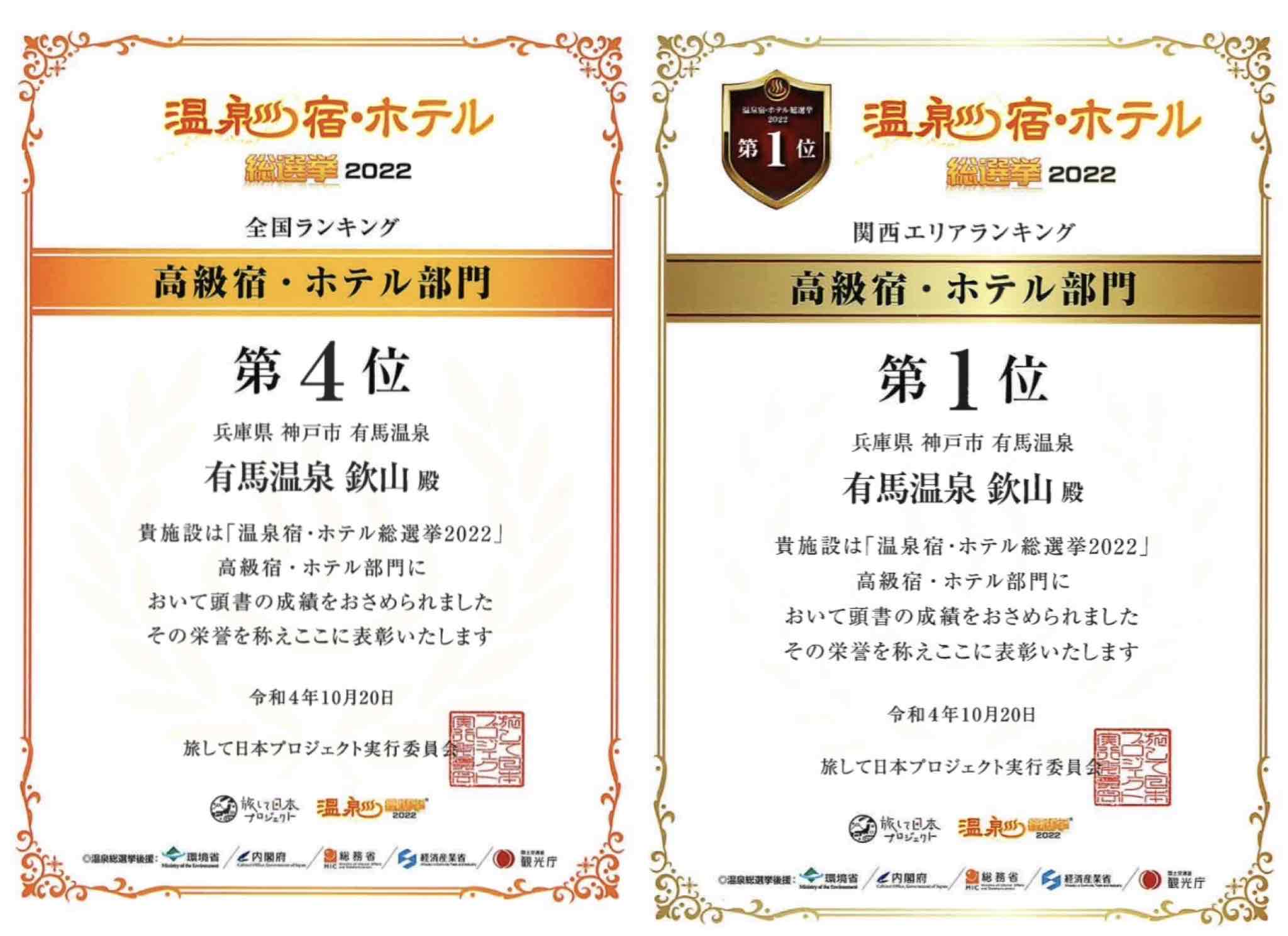 37DEFBF9-FBD2-4B93-9FE2-3FBA2EC52892