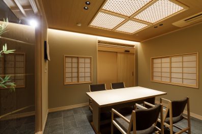 【料亭食】<br>冬の極み懐石