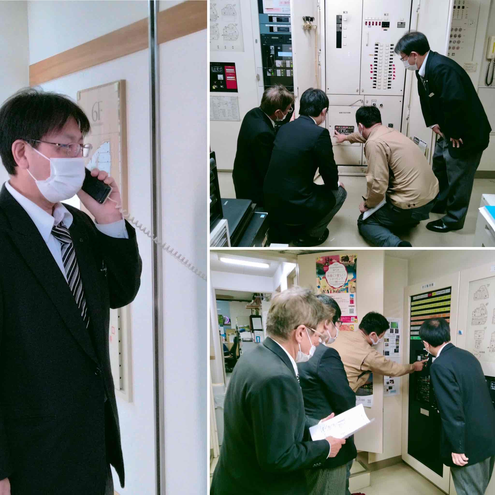 24D248E4-B8BE-4F8E-804D-D12312750099-1