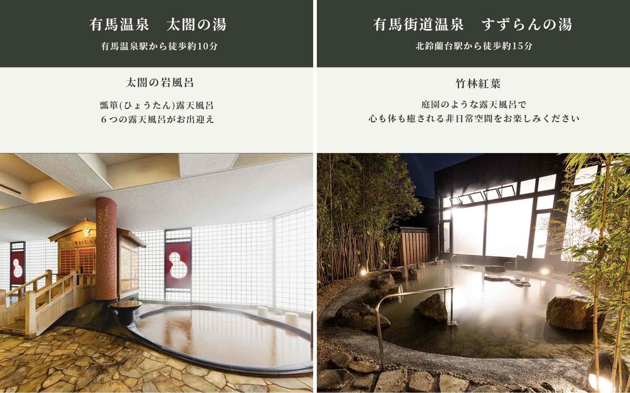 70C99F26-508B-42C1-8040-B68BC9D06EDC