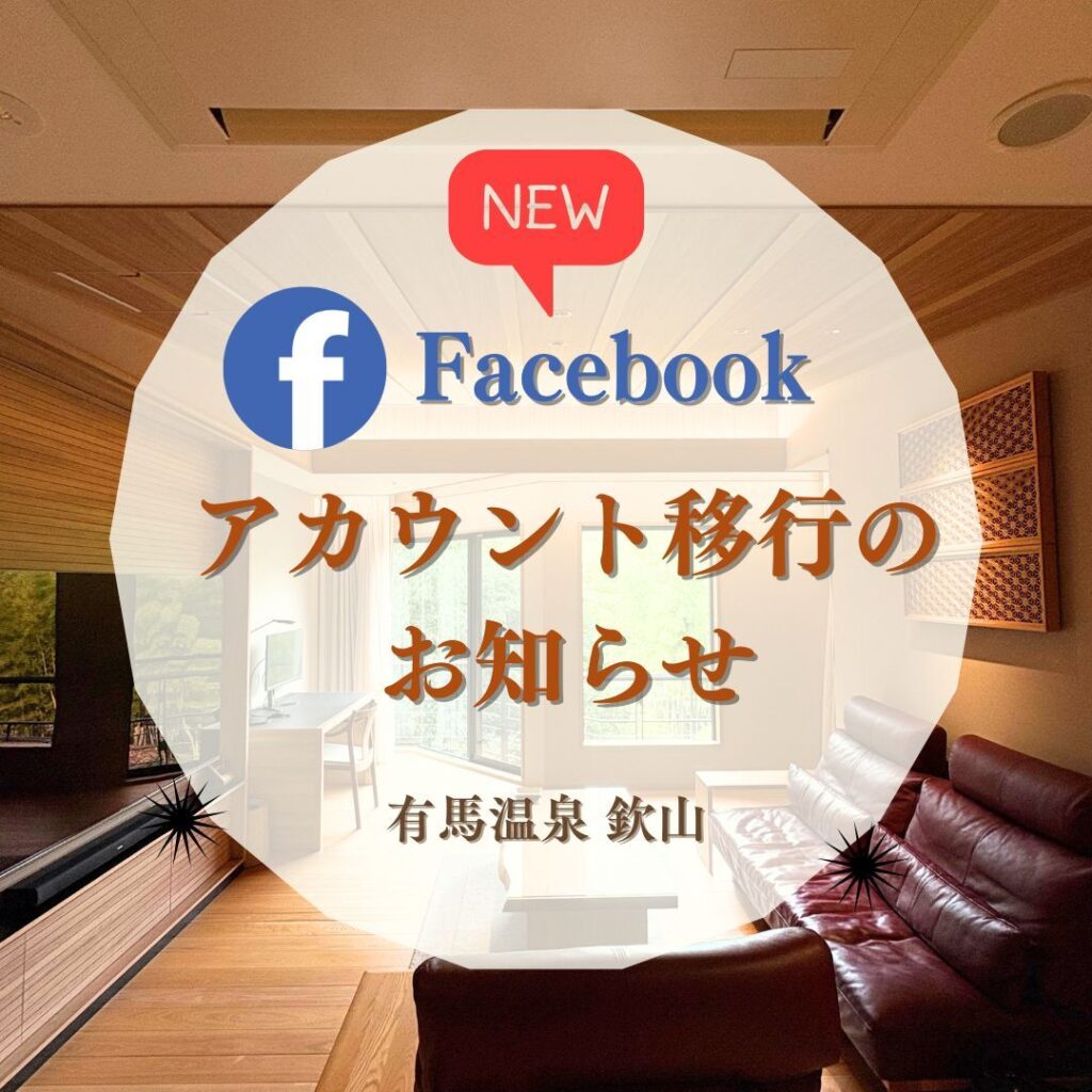 529716892_1535405027889467_5244401144673725229_n-1024x1024