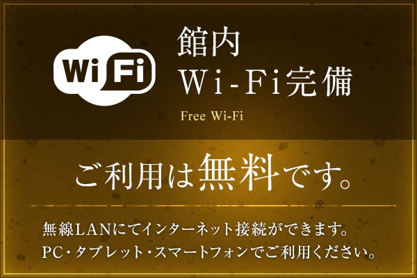 ??Wi-Fi??